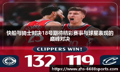 6688体育娱乐平台